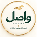 Wassel